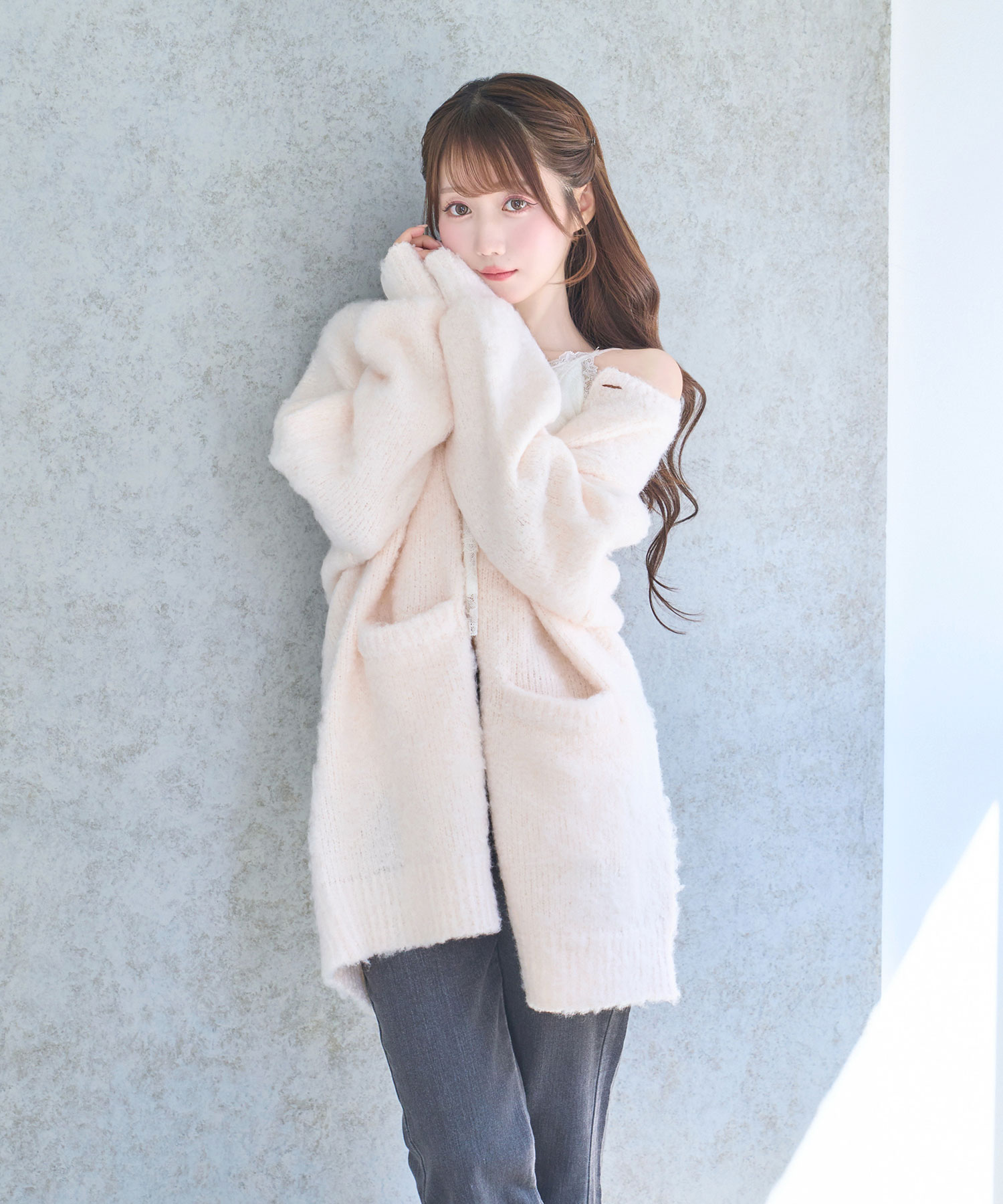 Shaggy knit cardie