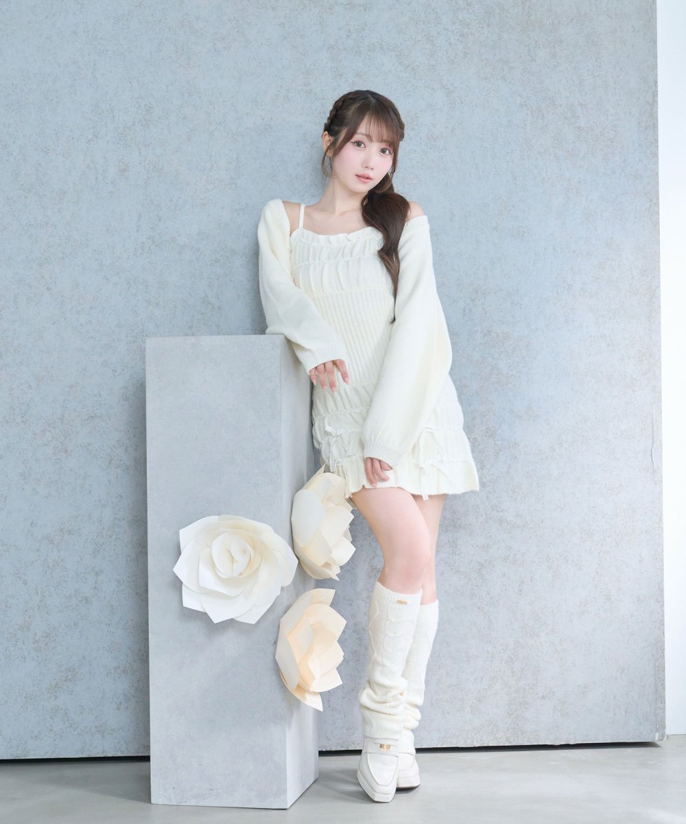 Scrunch cami o/p cardie set