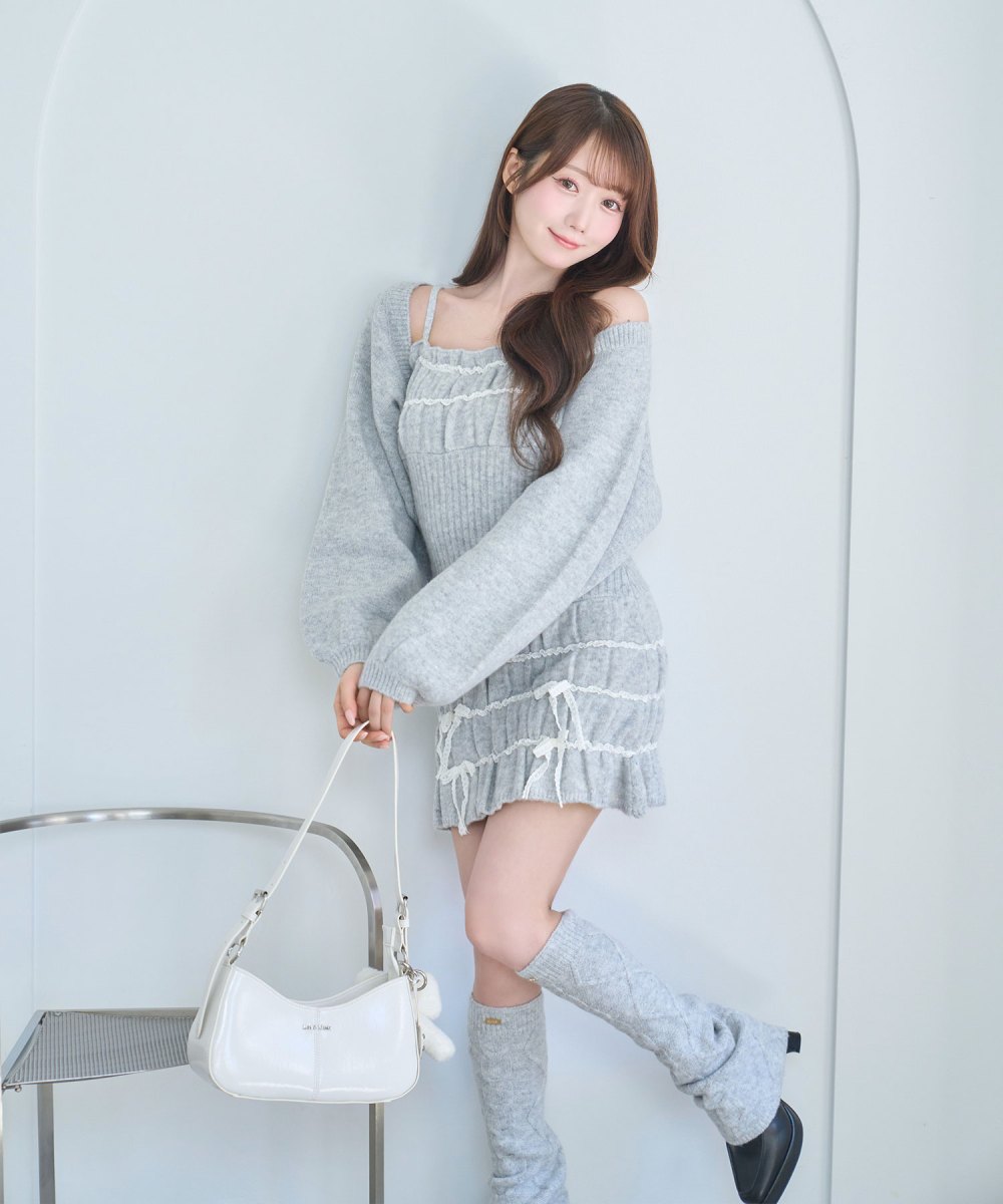Scrunch cami o/p cardie set