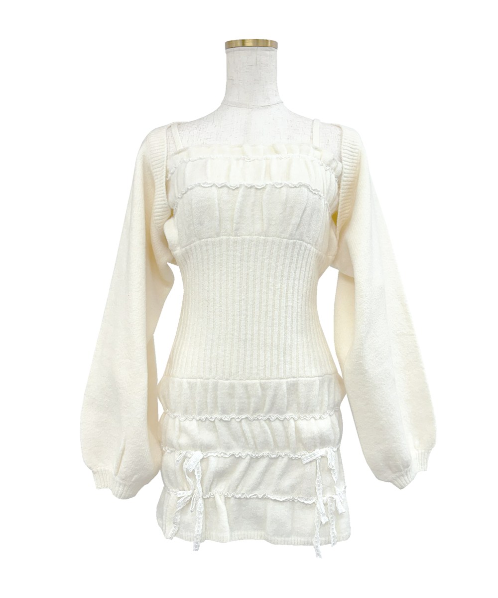 Scrunch cami o/p cardie set