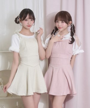 ポイントパールビスチェセットアップ