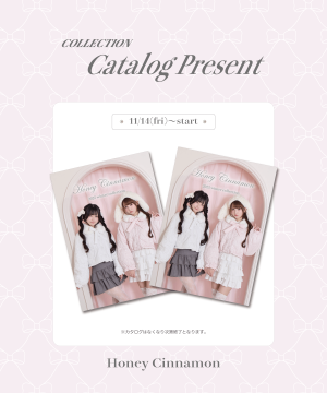 HCノベルティー 2025winter catalog