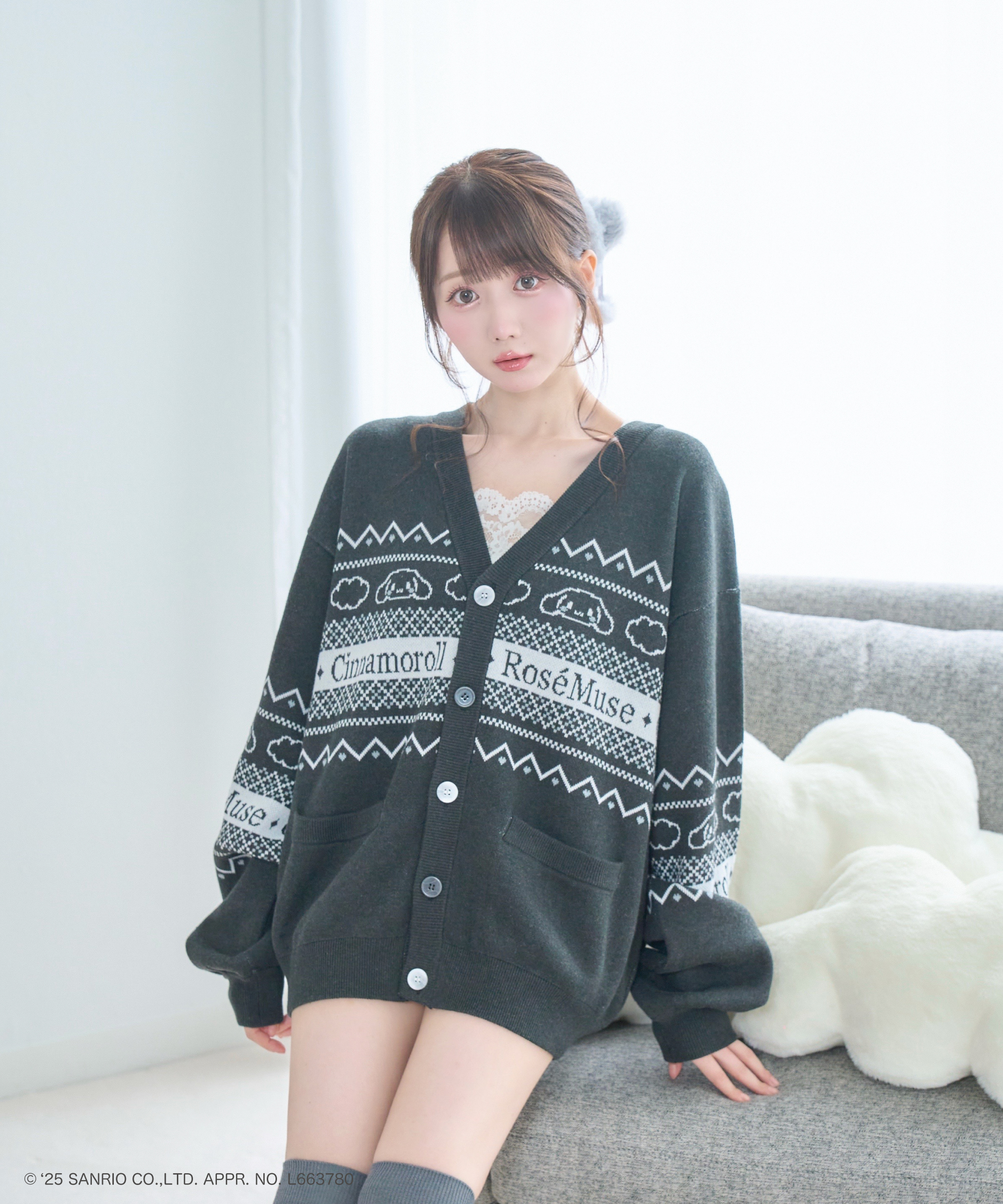 Cinnamoroll collab jacquard cardigan