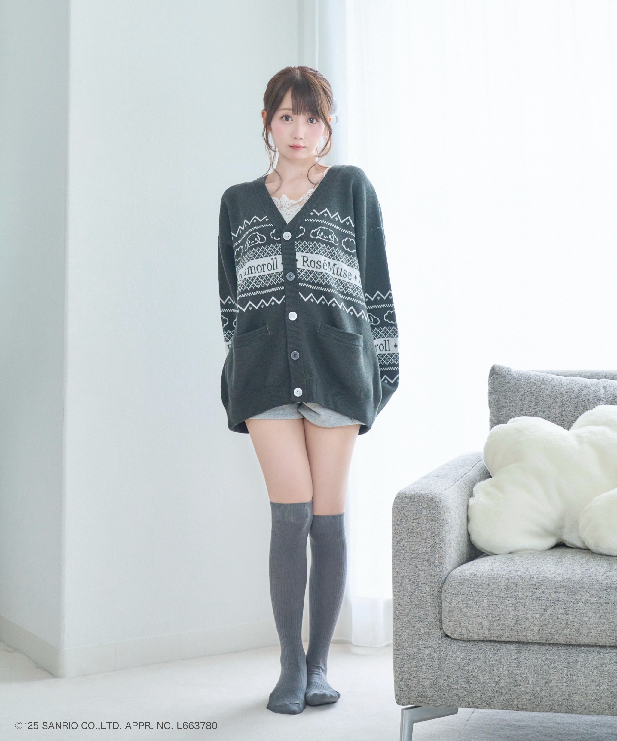 Cinnamoroll collab jacquard cardigan