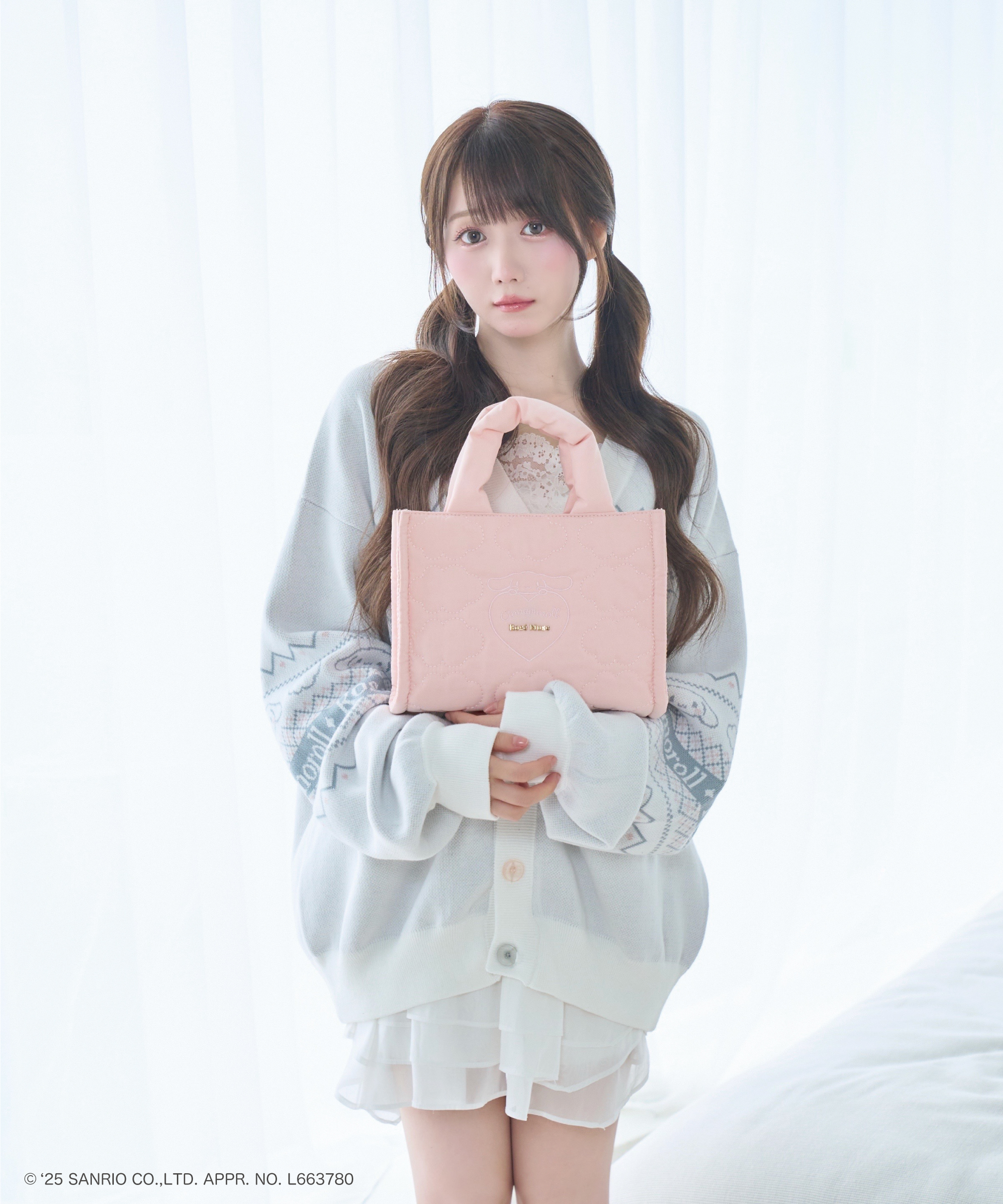 BAGS – BUNNY APARTMENT