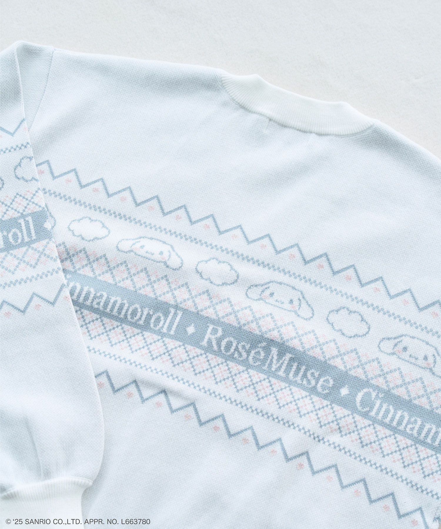 Cinnamoroll collab jacquard cardigan