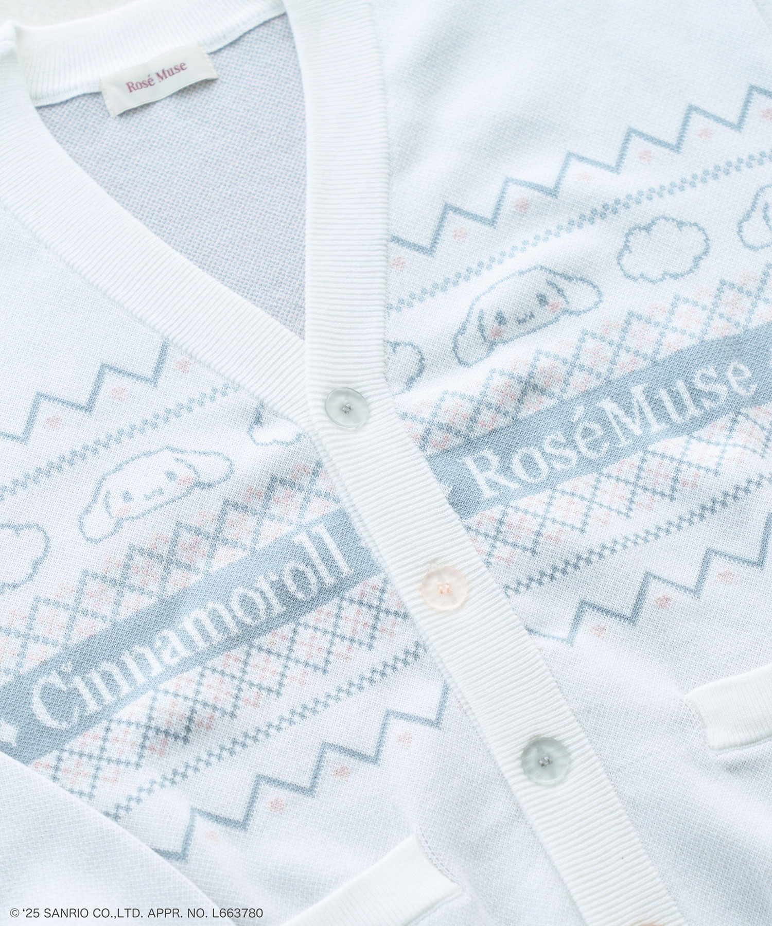 Cinnamoroll collab jacquard cardigan