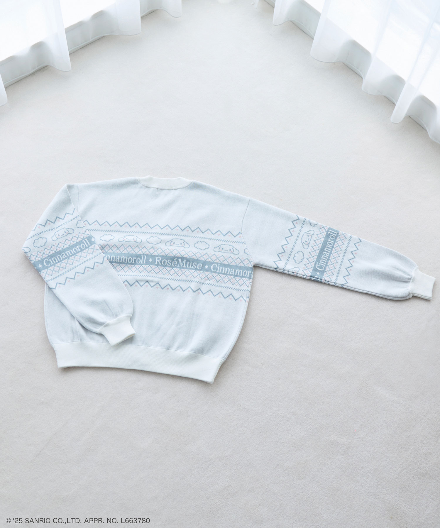 Cinnamoroll collab jacquard cardigan