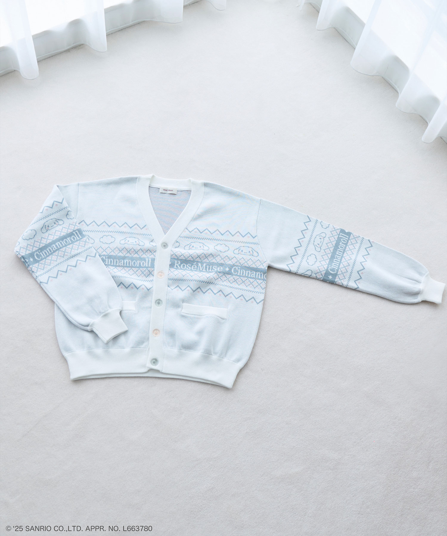 Cinnamoroll collab jacquard cardigan