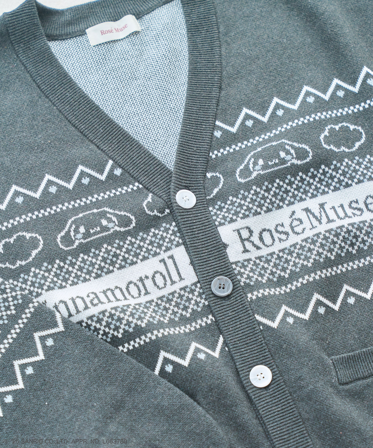 Cinnamoroll collab jacquard cardigan