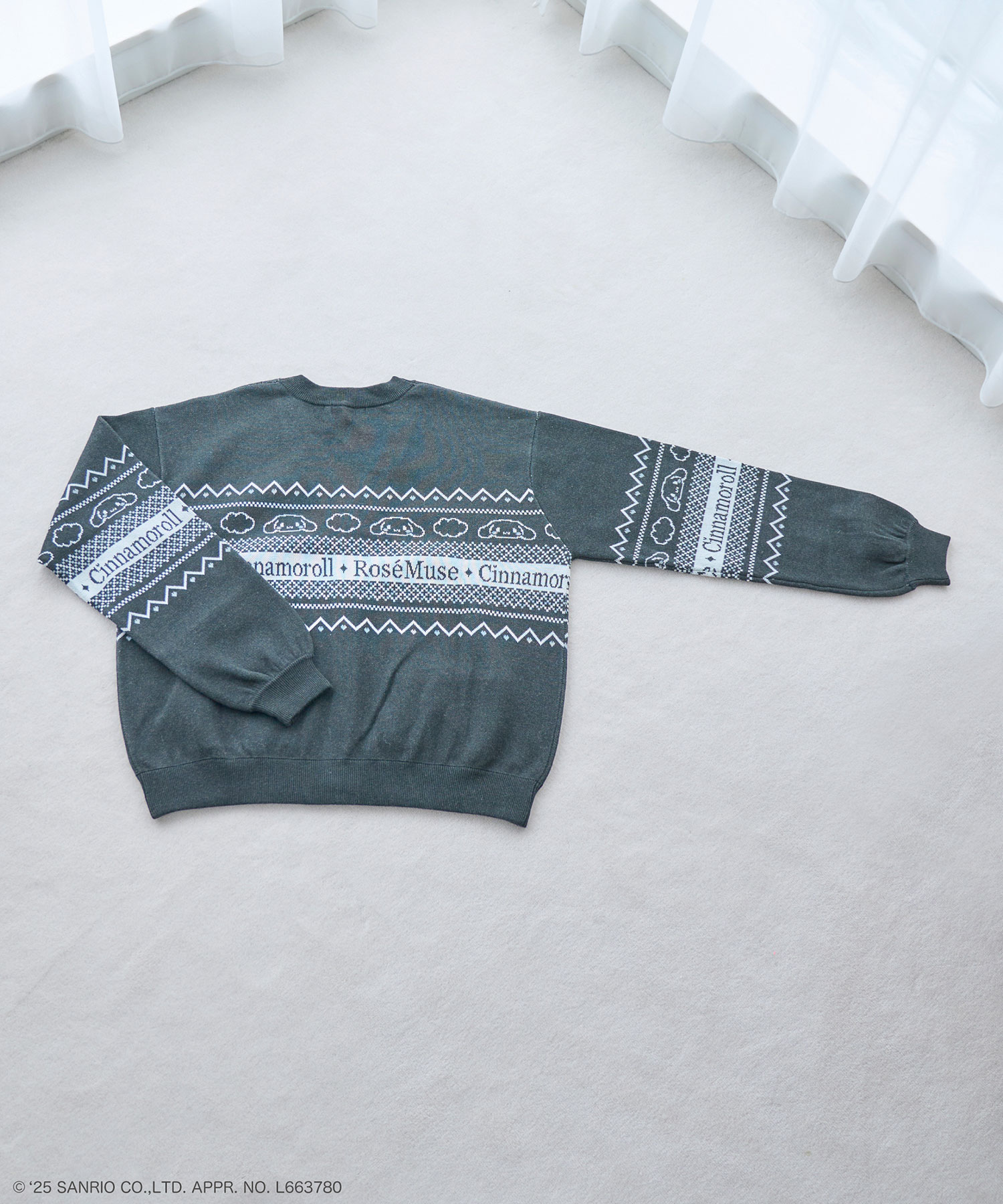 Cinnamoroll collab jacquard cardigan