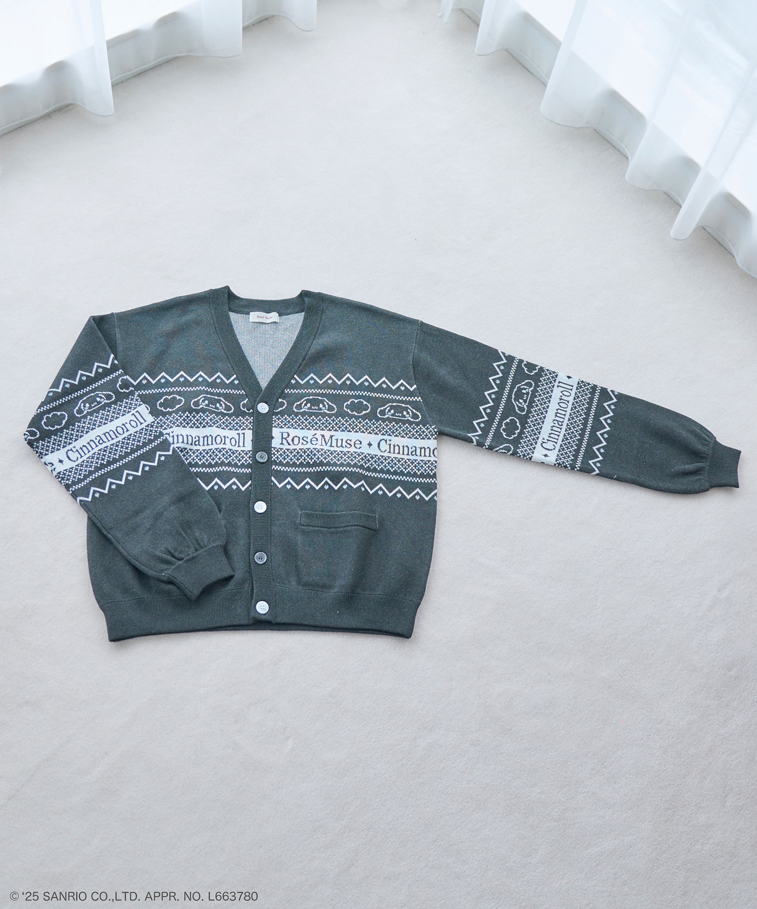 Cinnamoroll collab jacquard cardigan