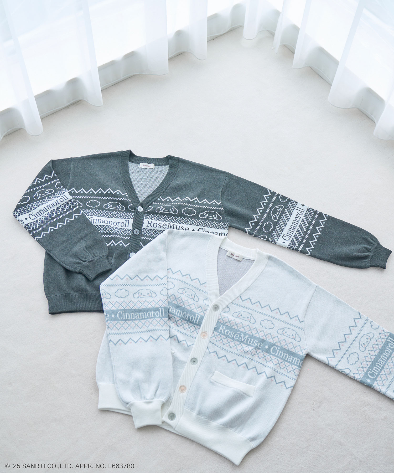 Cinnamoroll collab jacquard cardigan