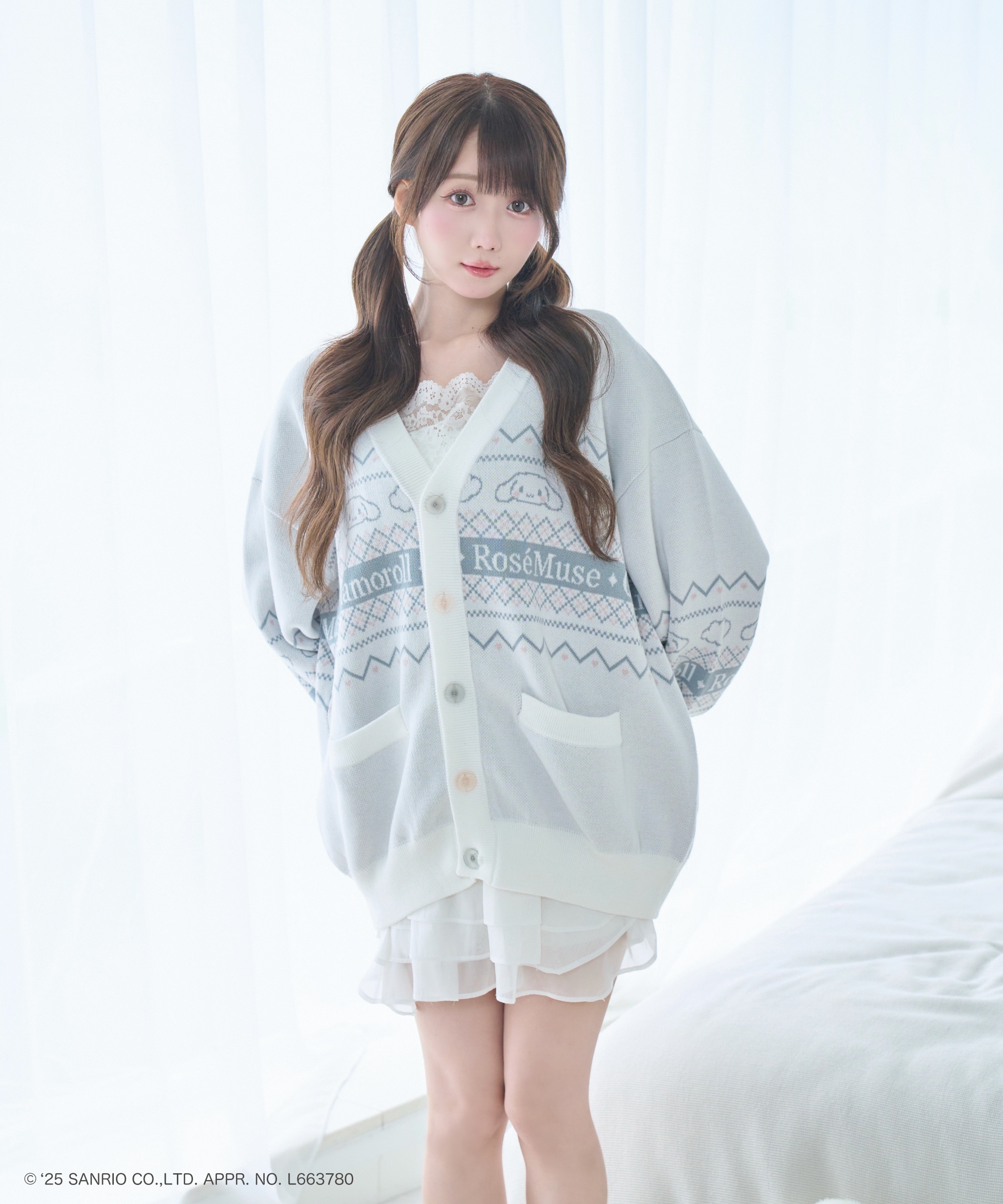 Cinnamoroll collab jacquard cardigan