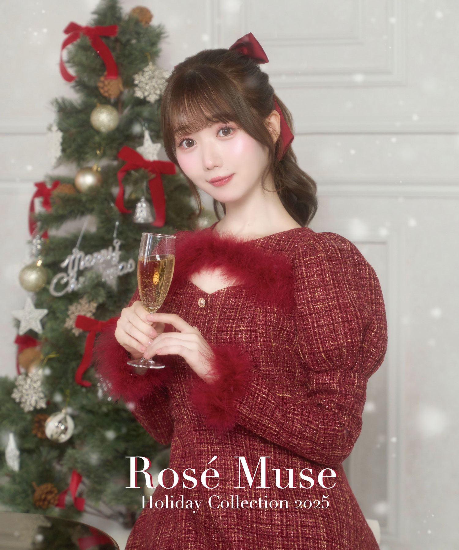 Rosé Muse – BUNNY APARTMENT