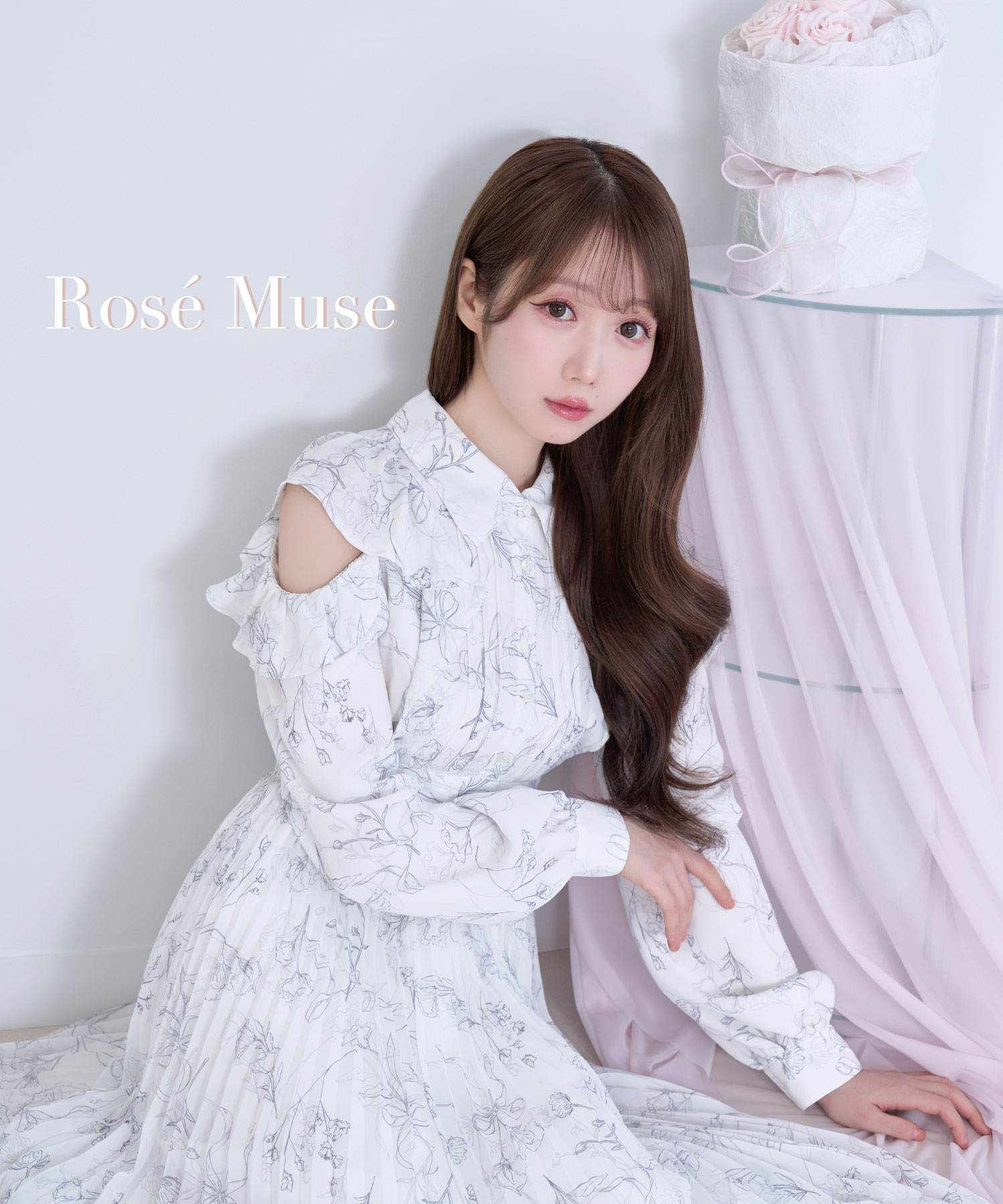お歳暮 のし ロゼミューズ shoulder APARTMENT BUNNY – blouse frills 