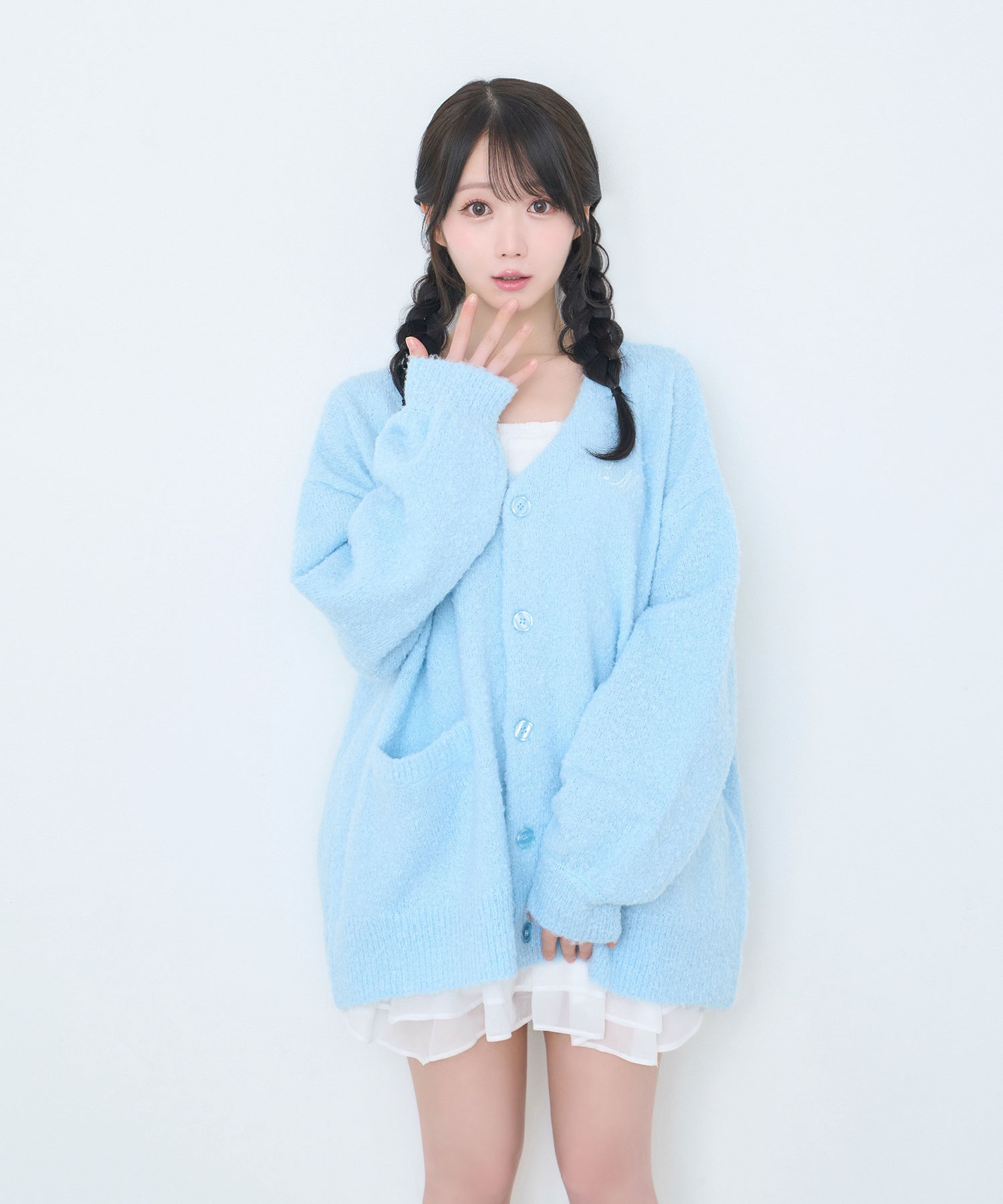 My color big cardigan