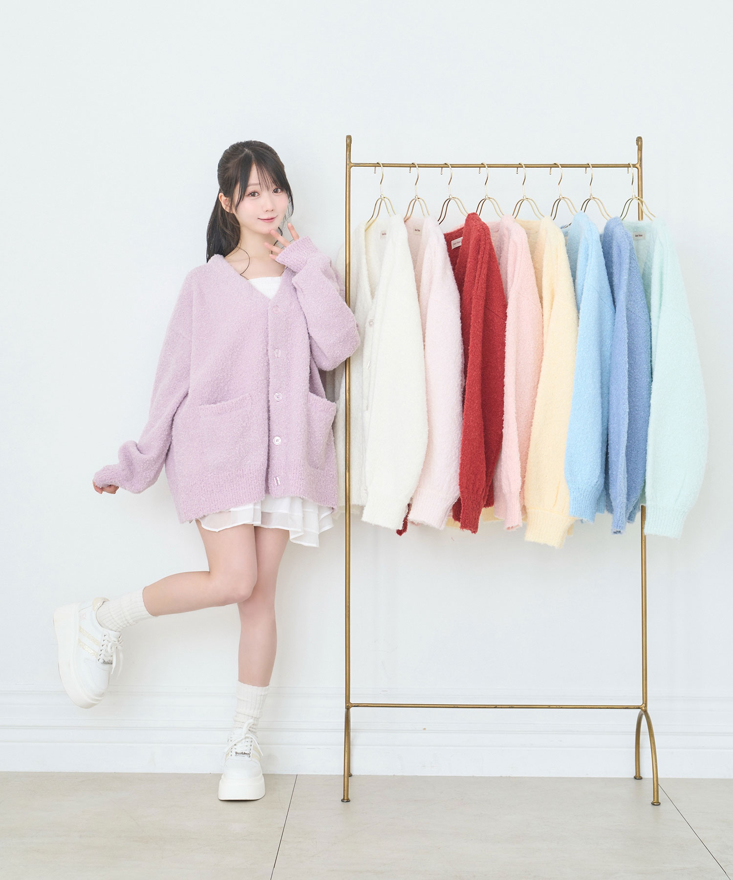 My color big cardigan