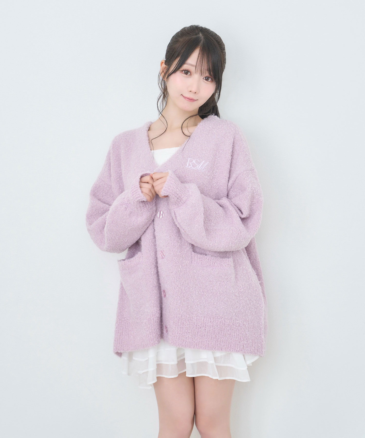 My color big cardigan