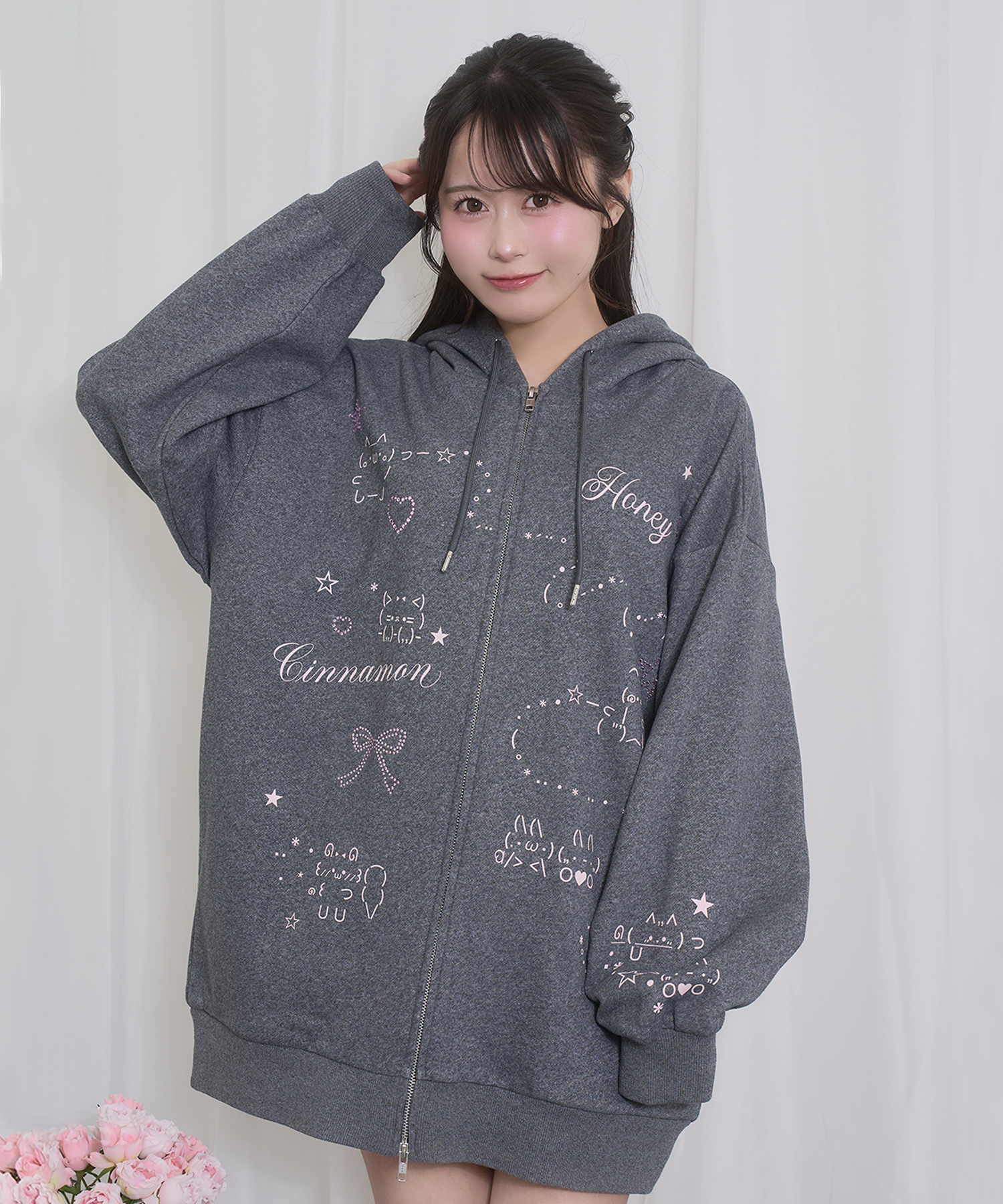 EMOJIジップパーカー