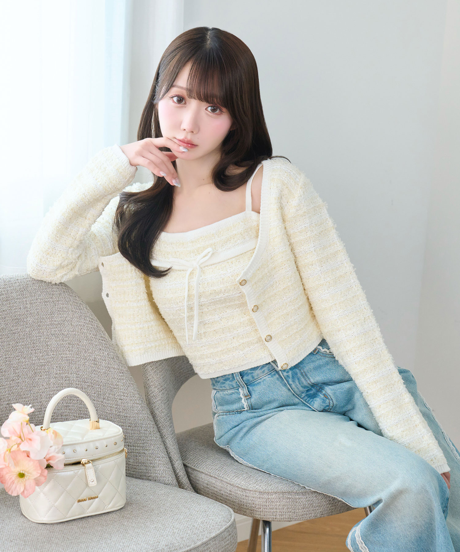 Tweed ensemble knit