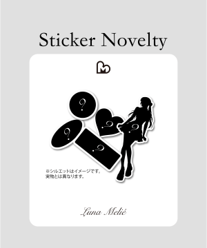 Luna Melié オリジナルフレークシール5枚SET