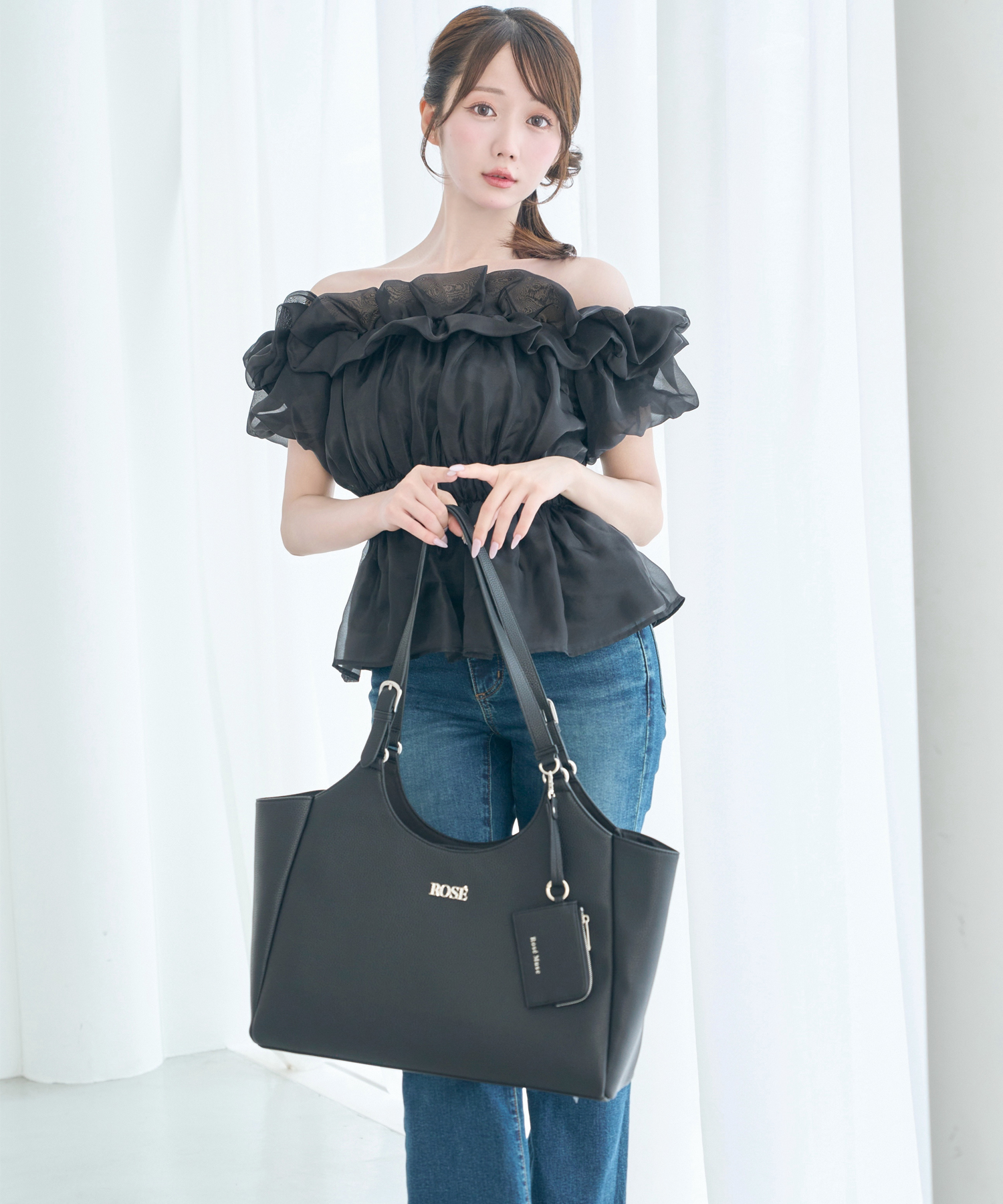 2way big tote