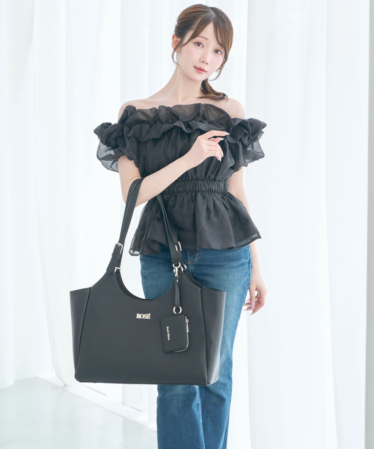 2way big tote