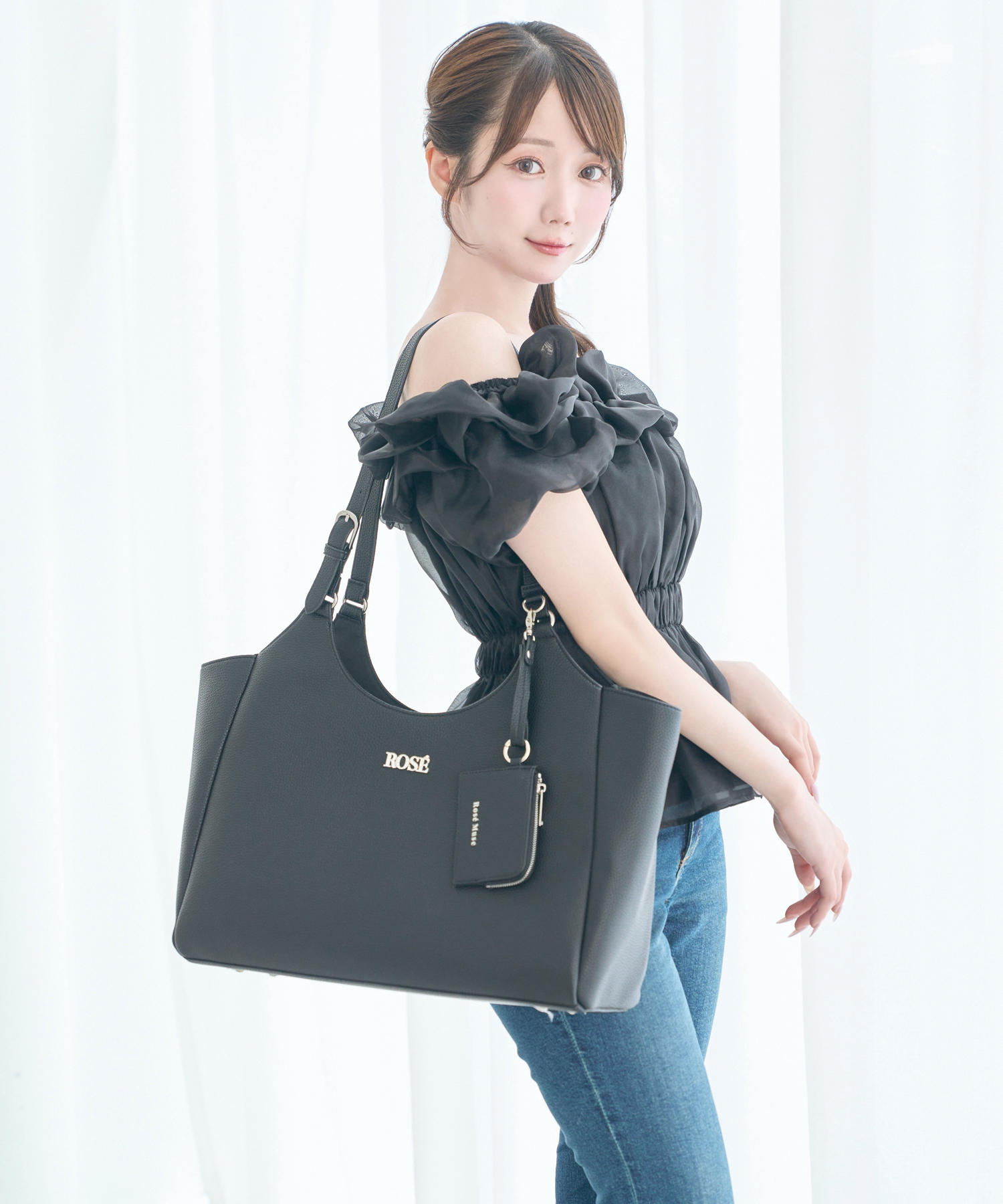 2way big tote