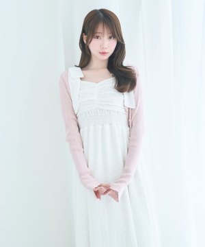 UV knit cardigan