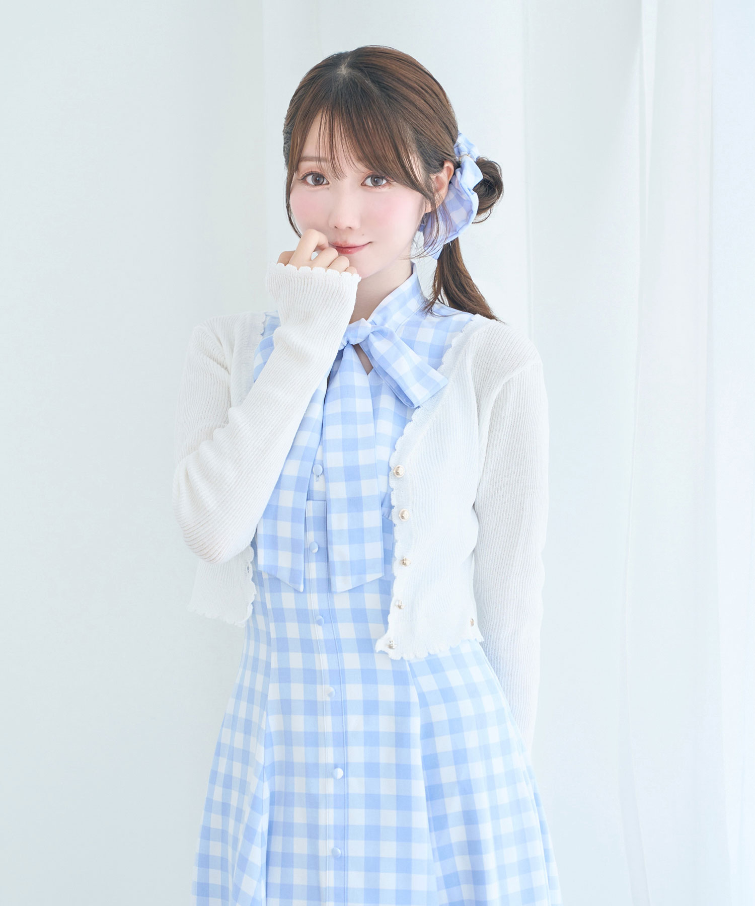 UV knit cardigan