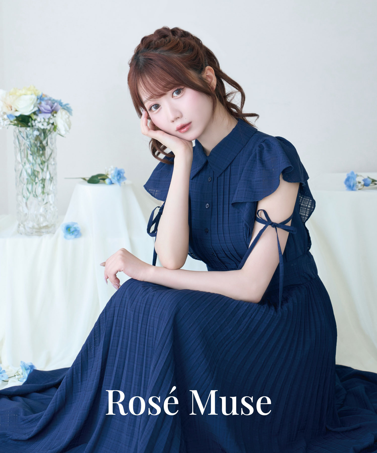Rosé Muse – BUNNY APARTMENT