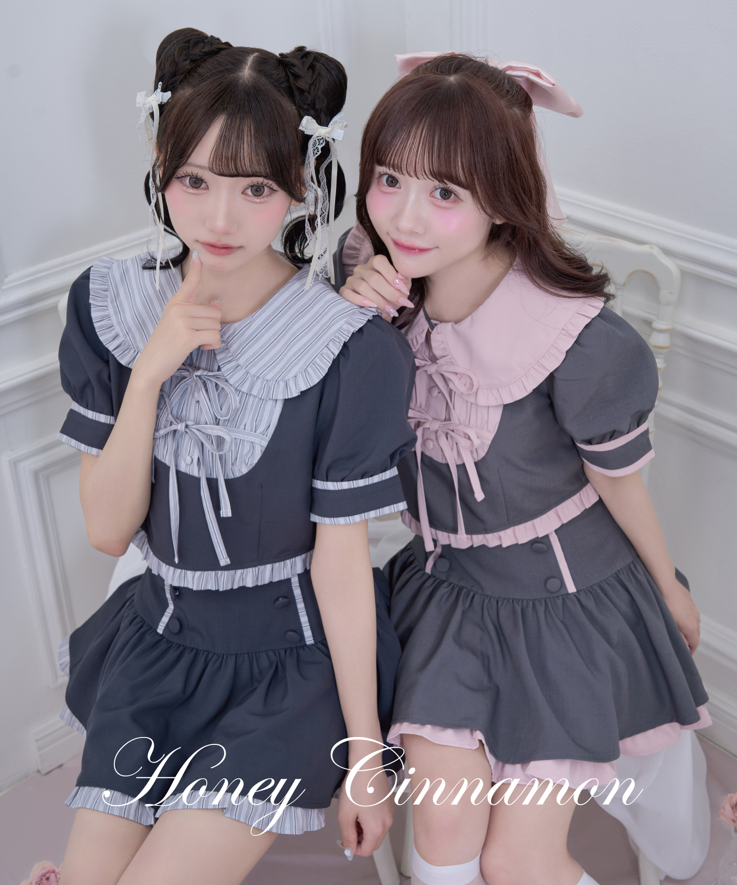 Honey Cinnamon – BUNNY APARTMENT