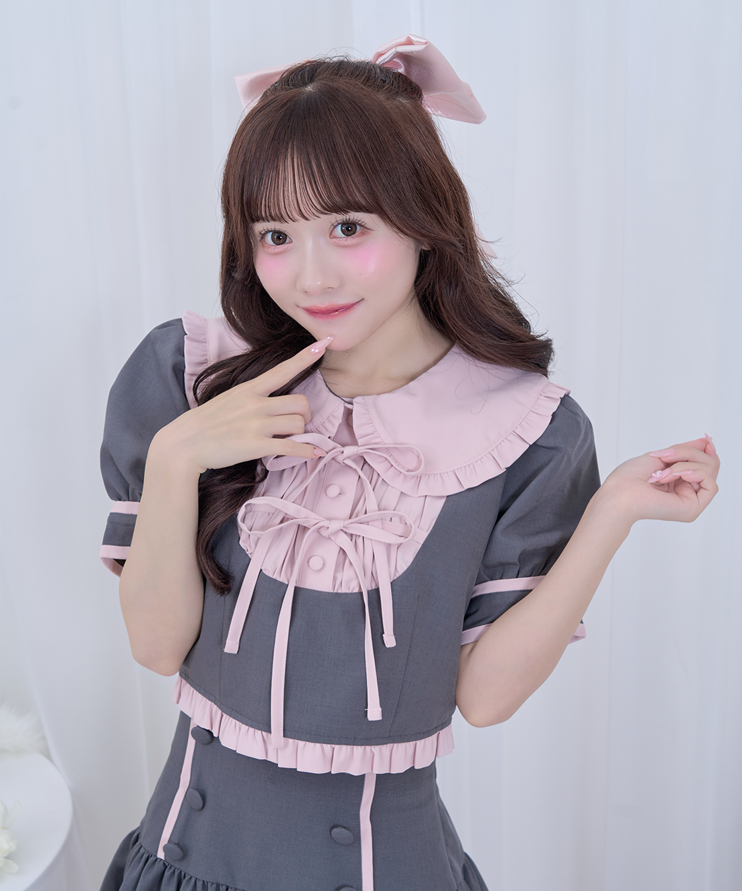配色ヨークセットアップ