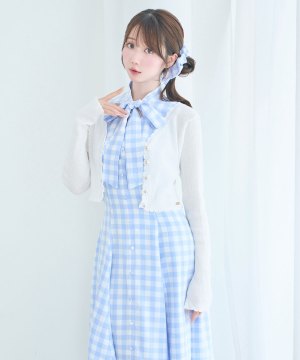 UV knit cardigan