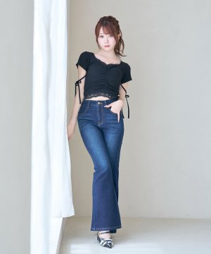 High stretch flare denim pants