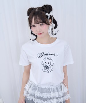 Puppy BallerinaTシャツ