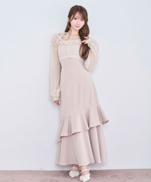 Lace knitting cardigan set cami dress