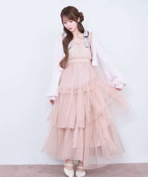 Asymme hem tulle cami dress