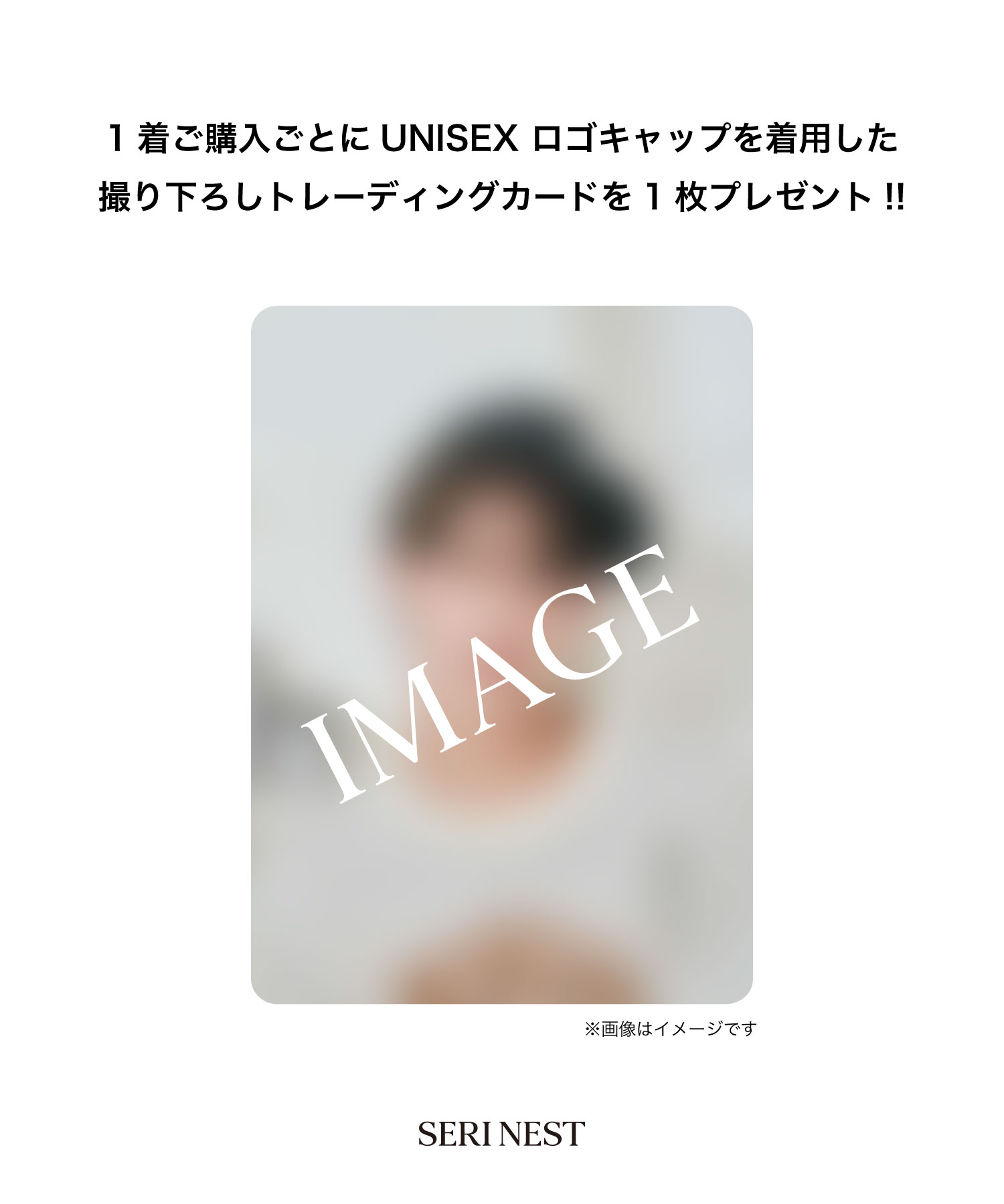 UNISEX ロゴキャップ