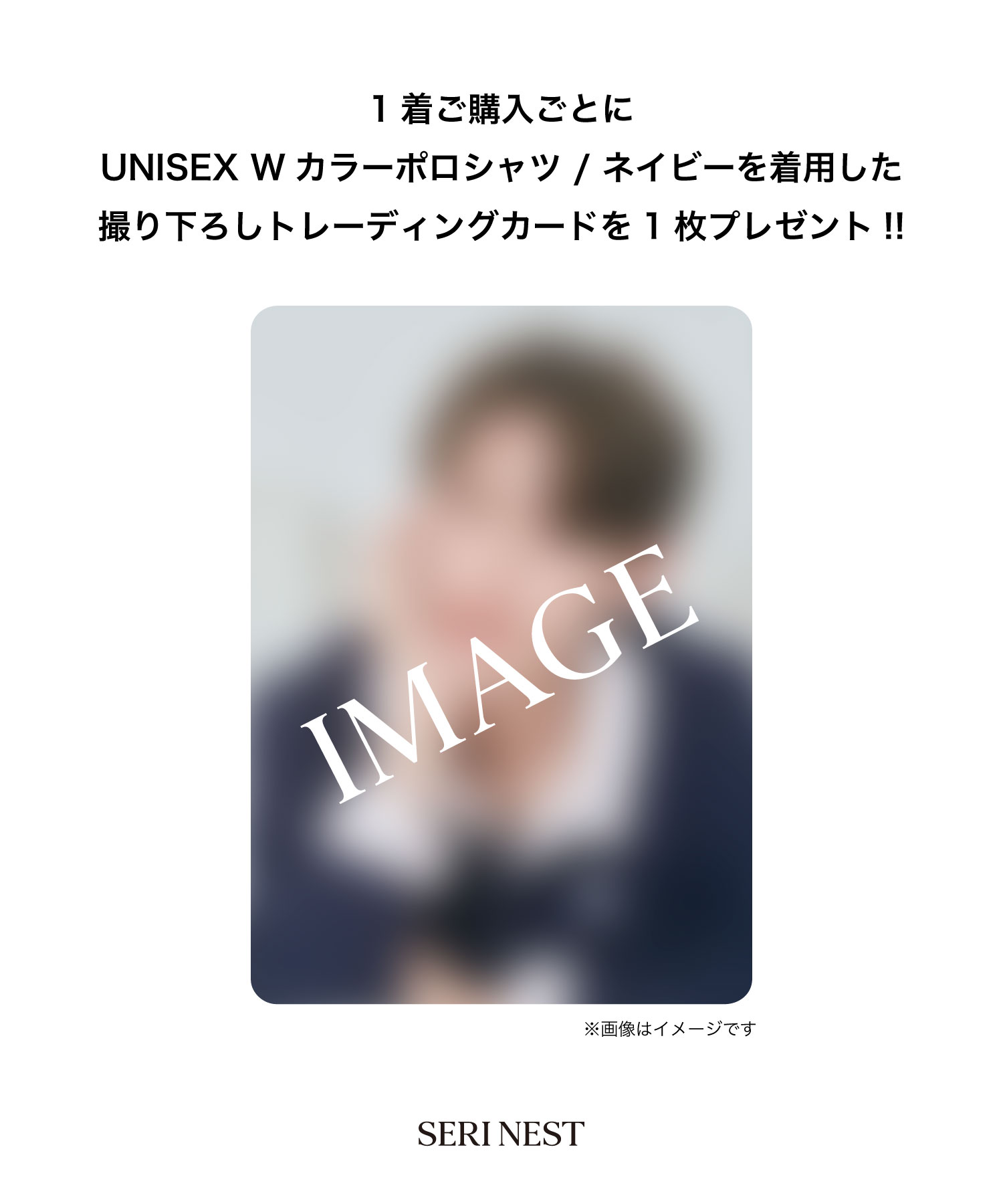 UNISEX Wカラーポロシャツ / ネイビー