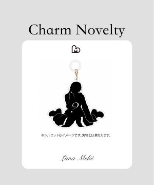 Luna Melié オリジナル目印チャーム