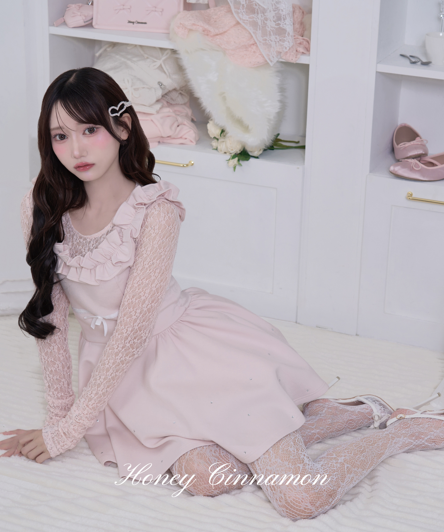 Honey Cinnamon – BUNNY APARTMENT