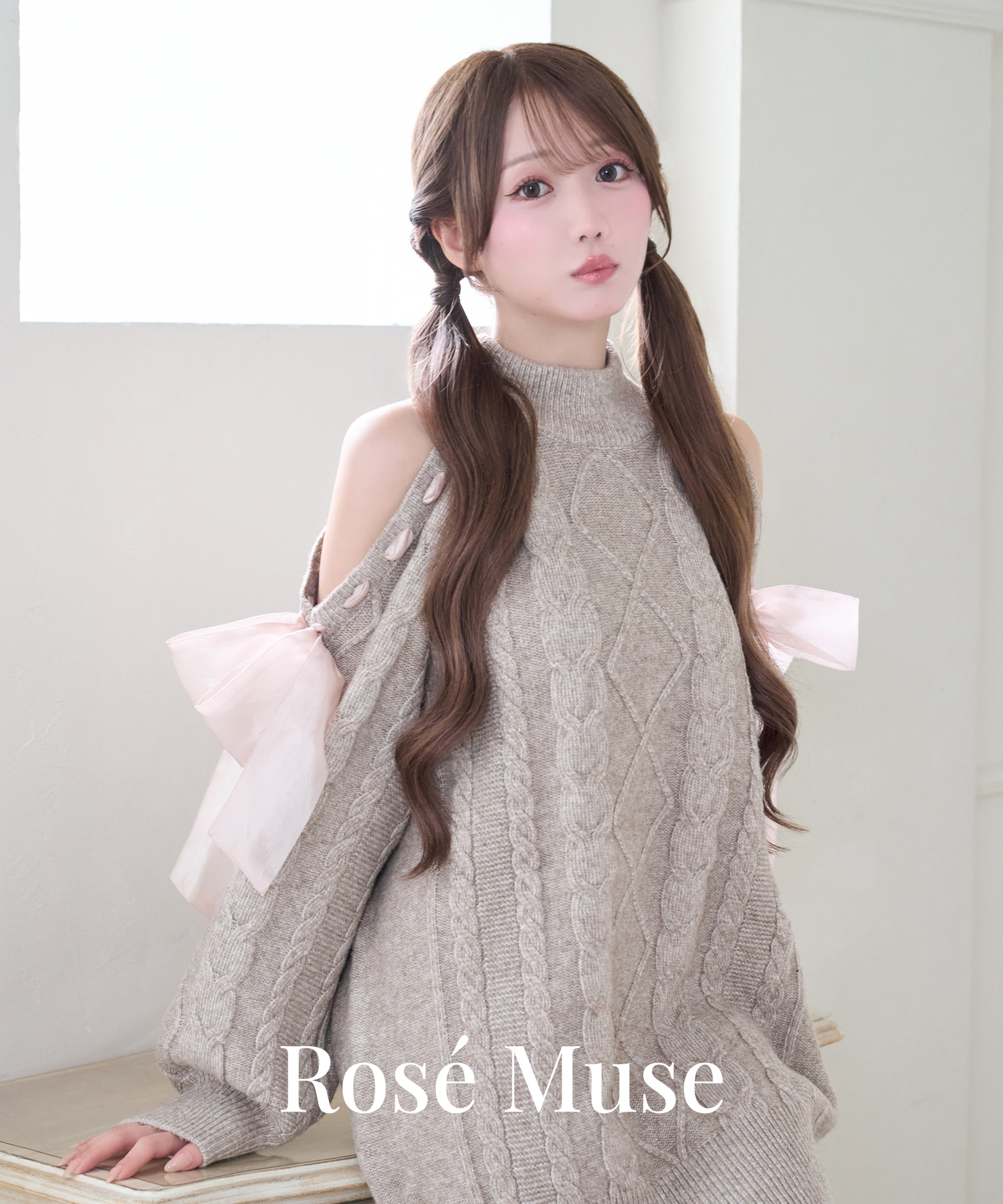 Rosé Muse – BUNNY APARTMENT