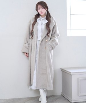 Stuffy long coat