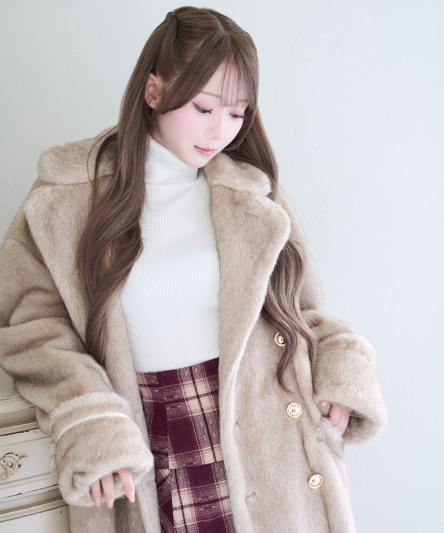 Stuffy long coat